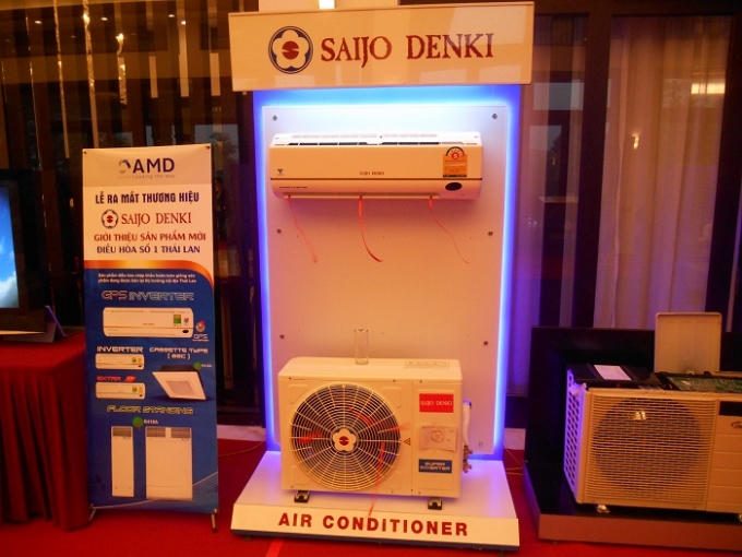 Điều hòa không khí Saijo Denki được trưng bày tại lễ ra mắt.