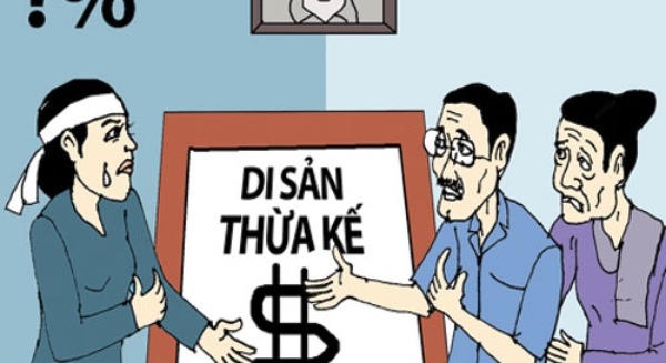 Hình minh họa.