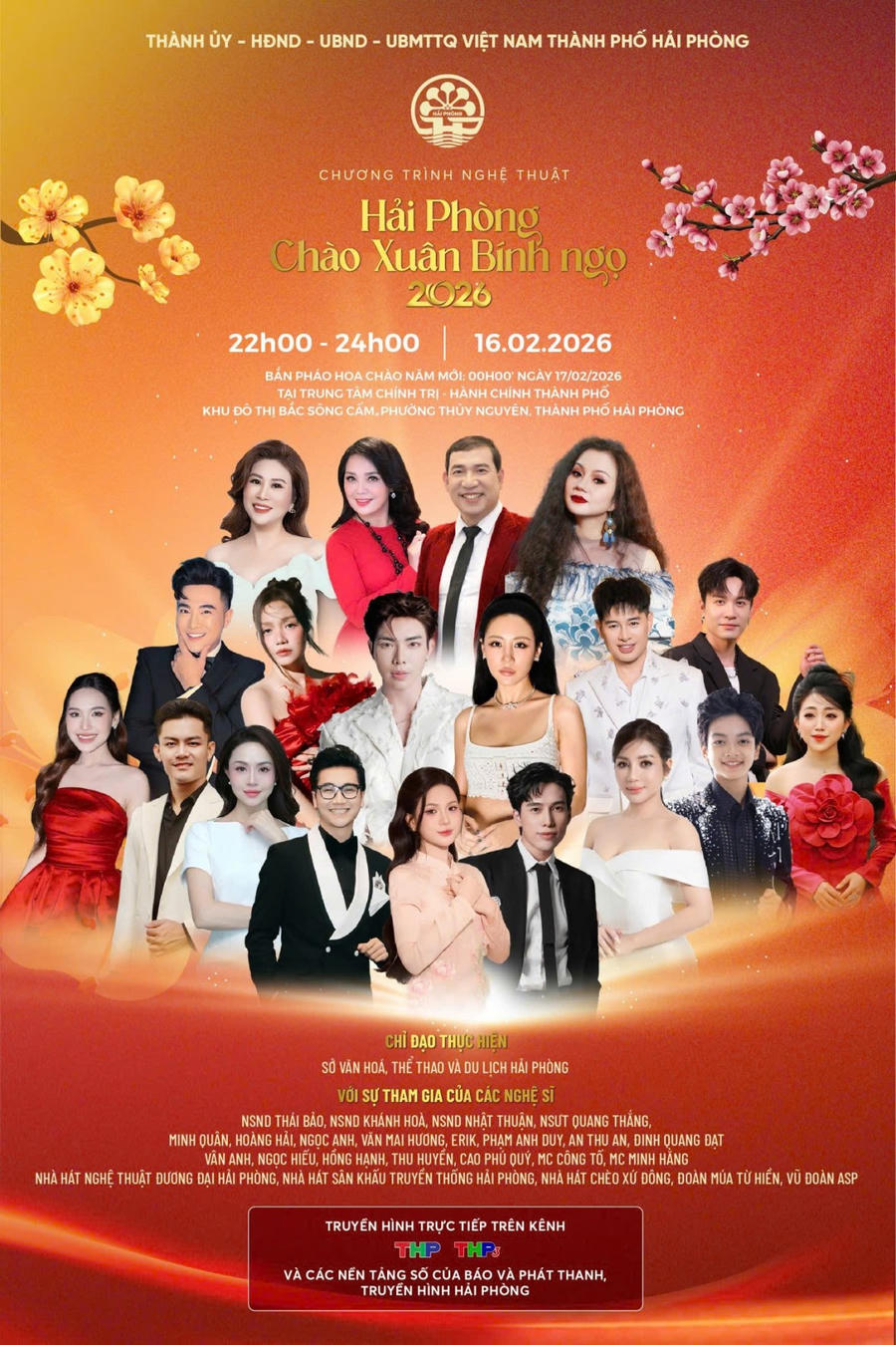 Chương trình nghệ thuật “Hải Phòng chào xuân Bính Ngọ 2026” diễn ra đêm Giao thừa tại Trung tâm Chính trị - Hành chính thành phố.