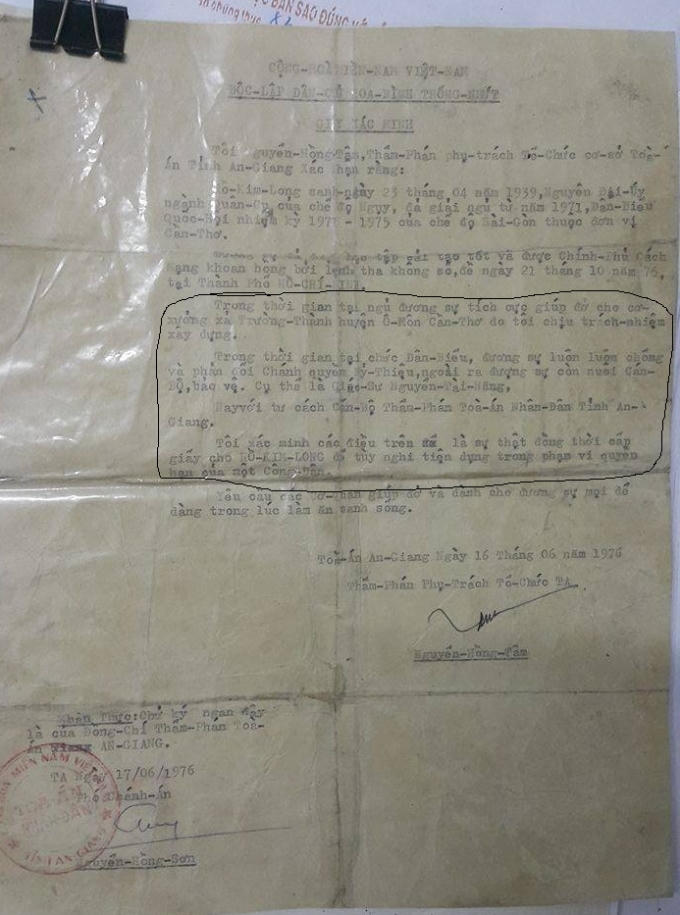 Văn bản x&aacute;c minh &ocirc;ng Long l&agrave; người c&oacute; c&ocirc;ng c&aacute;ch mạng của TAND An Giang.