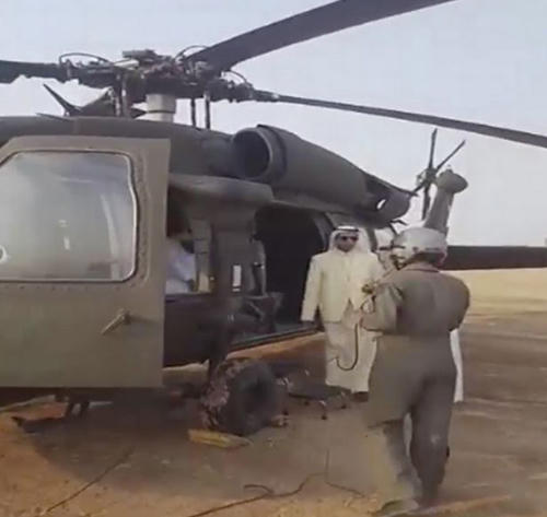 Hình ảnh Thái tử trước chuyến bay. Ảnh: mirror.co.uk