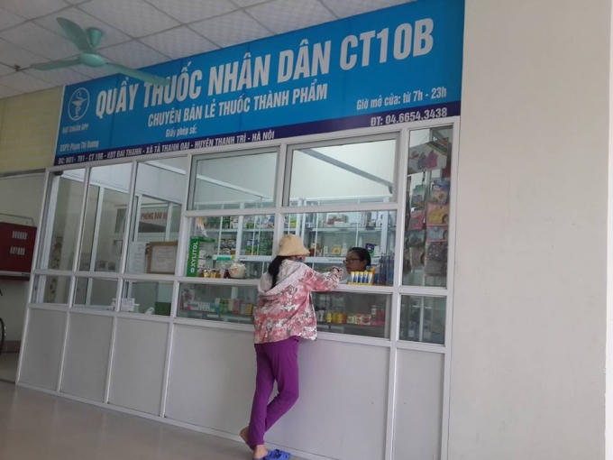 Quầy thuốc tại sảnh tầng 1.