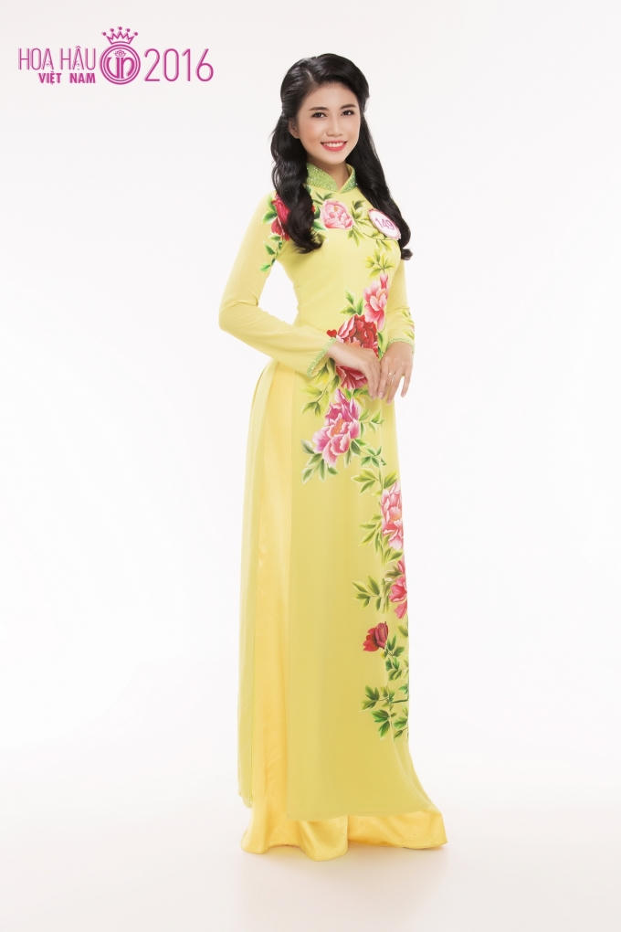 Trần Thị My sinh năm 1997 đến từ Bạc Liêu.