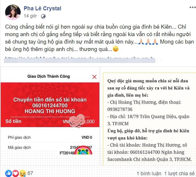 Gia Bảo lên tiếng về tin đồn đồng tính 'cưới vợ chỉ để che mắt thiên hạ' - ảnh 6