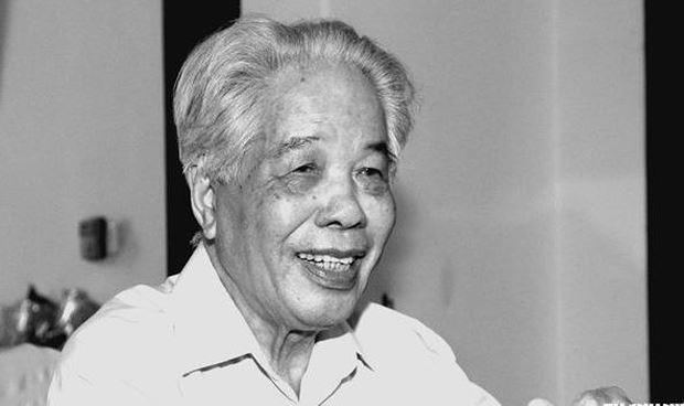 Quốc tang nguyên Tổng bí thư Đỗ Mười trong 2 ngày. (Ảnh tư liệu).