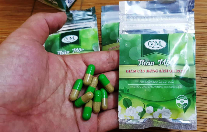 Sản phẩm giảm cân Hồng Sâm QM Plus được sản xuất dưới dạng viên nhộng.