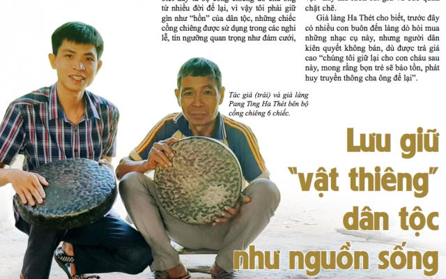 Lưu giữ