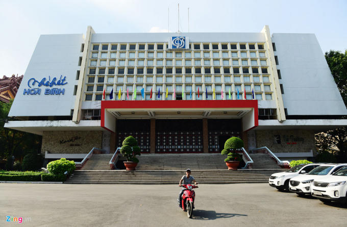 Công trình khánh thành và đưa vào sử dụng từ tháng 4/1985 với khuôn viên rộng 16.500m2,  1.300 chỗ ngồi.