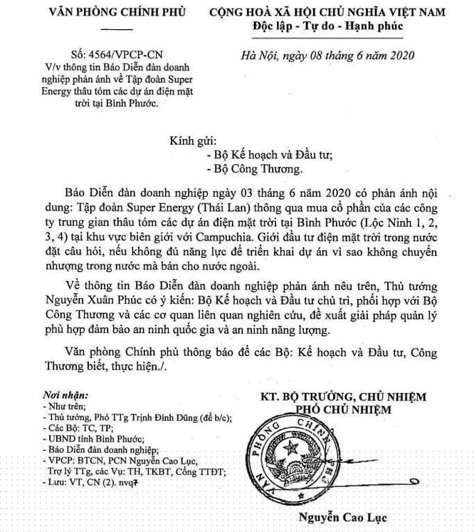 Thủ tướng ra chỉ đạo sau phản ánh của báo chí về cụm dự án điện mặt trời Lộc Ninh (Nguồn: VPCP)