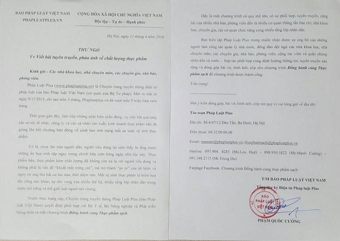 Thư ngỏ mời viết bài tuyên truyền, phản ánh về chất lượng thực phẩm - Đồng hành cùng thực phẩm sạch.