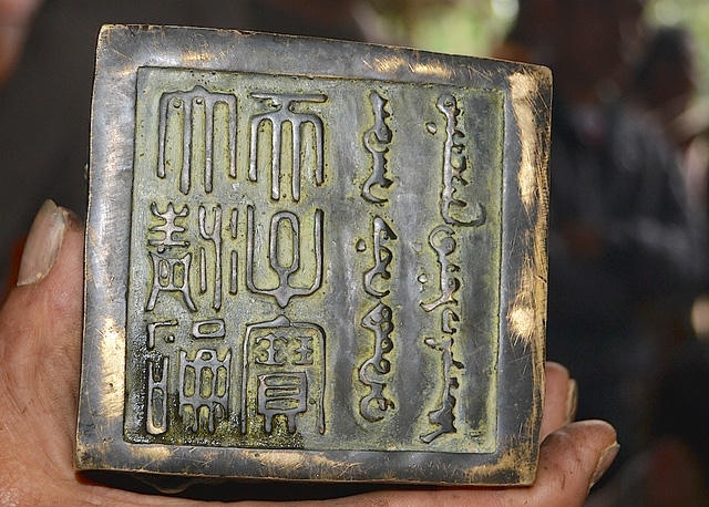 Ngắm vật lạ nghi là ngọc tỷ của vua chúa thời xưa