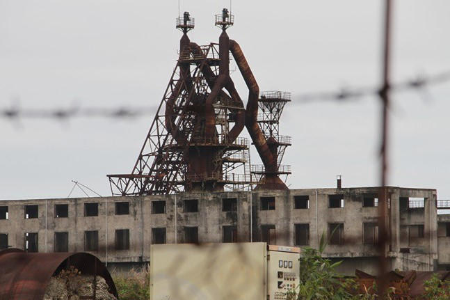 Ngày 26/4/2019, Chi cục Thi hành án thị xã Kỳ Anh đã tổ chức bán đấu giá tài sản nhà máy thép này được 205 tỷ đồng.