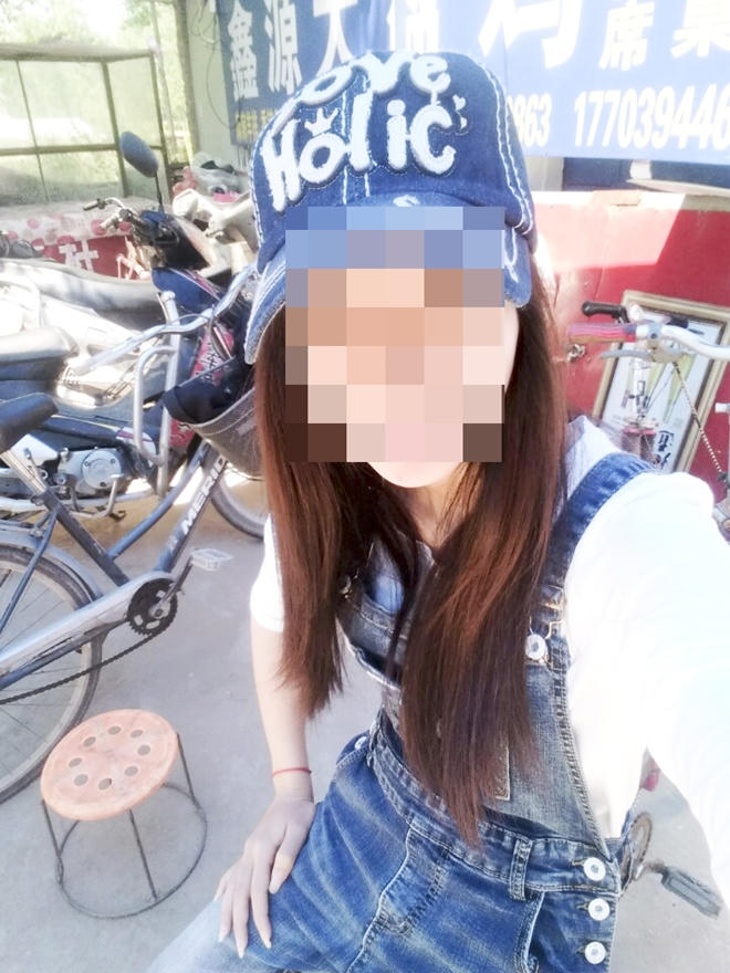 Hương- nạn nhân của vụ buôn người.