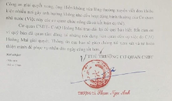 Vụ lãnh đạo doanh nghiệp