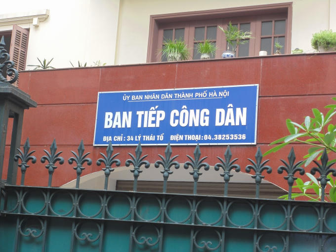 tiep-cong-dan_0801140729