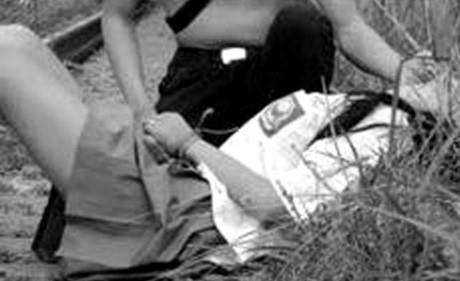Hình minh họa.