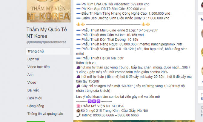 Trong các quảng cáo của thẩm mỹ viện NT Korea không hề nhắc đến việc liên kết với bệnh viện An Việt