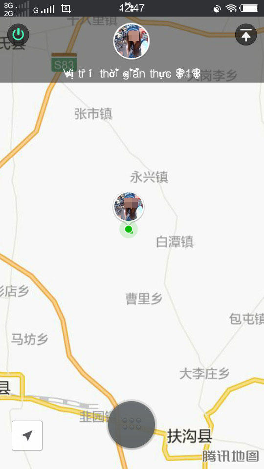 Hình ảnh định vị cho thấy Hương đang ở tỉnh Hà Nam, Trung Quốc.