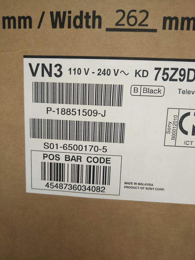 Siêu thị Nguyễn Kim bị khách hàng nói bán hàng kiểu lừa đảo, chối bỏ trách nhiệm?