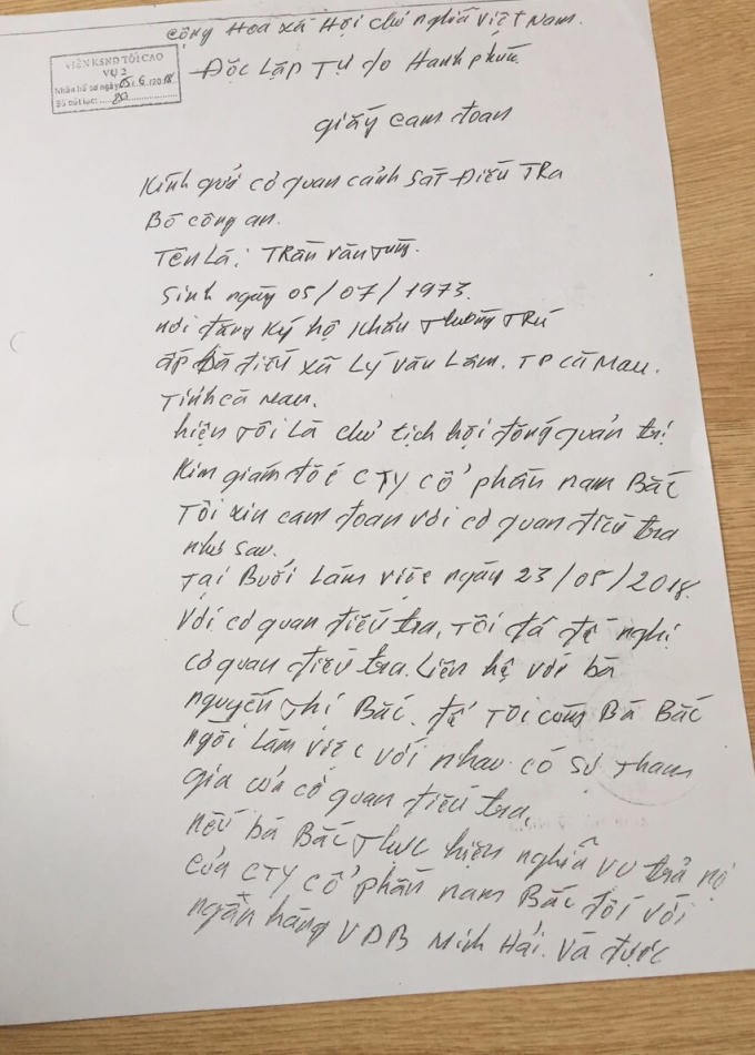 F63F122C-0C29-4C6E-B5F2-A6C2C9A4A5B3.