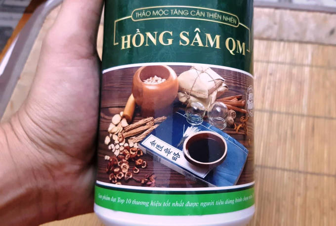 Sản phẩm được thiết kế khá đẹp mắt.