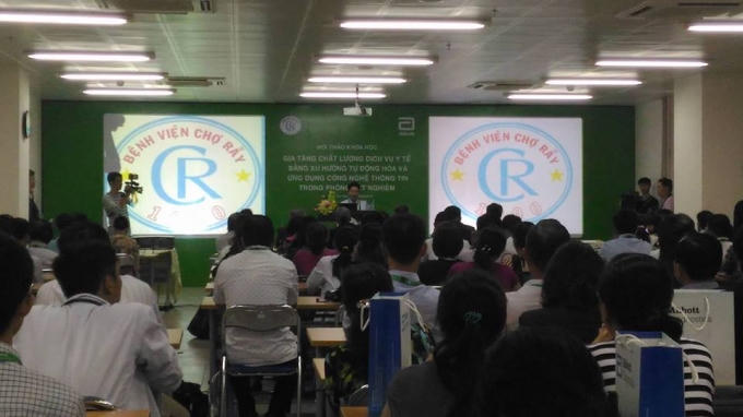 Hội thảo khoa học “Gia tăng chất lượng dịch vụ y tế bằng xu hướng tự động hóa và ứng dụng công nghệ thông tin trong p hòng xét nghiệm” vào chiều 16/9 .