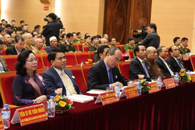 Hội thảo khoa học “Bảo vệ môi trường trên địa bàn Thành phố Hà Nội trong tình hình mới, tầm nhìn 2025”