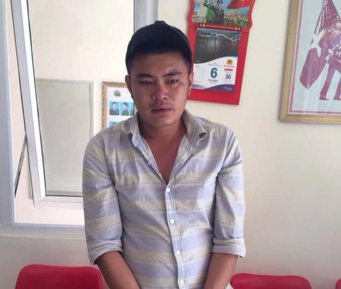 Đối tượng Nguyễn Hoàng Linh.