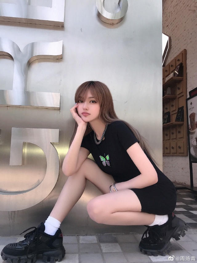 Chu Dương Thanh được mệnh danh là