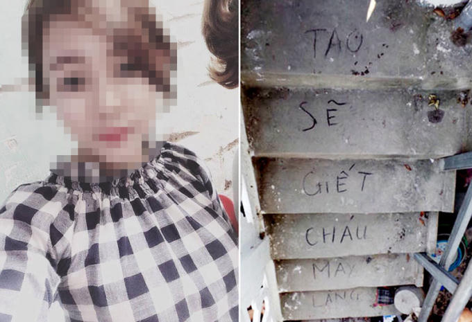 Hiện trường vụ việc cháu bé 33 ngày tuổi bị chính mẹ cháu sát hại được dư luân quan tâm. Ảnh internet.