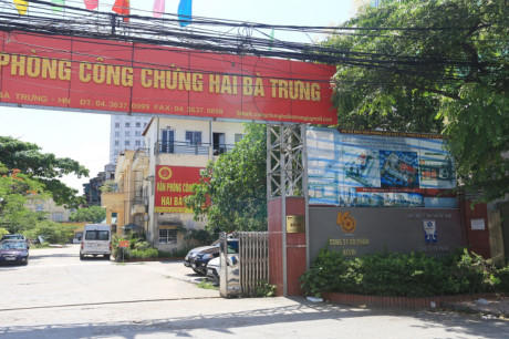 Dự án khu văn phòng làm việc, cho thuê và nhà ở thấp tầng ở số 36, ngõ 61 Lạc Trung, quận Hai Bà Trưng.