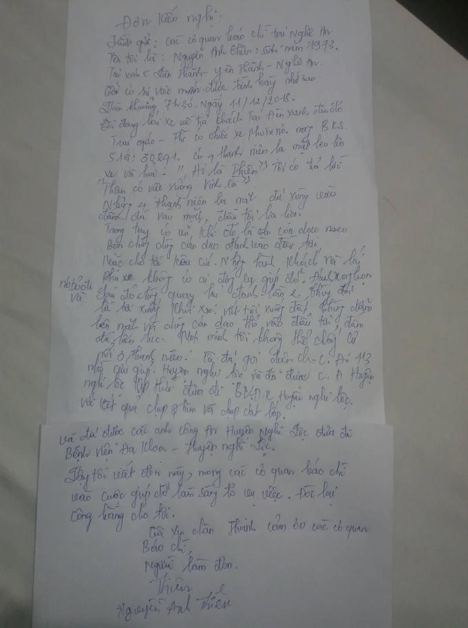 Đơn thư anh Thiên gửi đến các cơ quan chức năng yêu cầu làm rõ vụ việc.