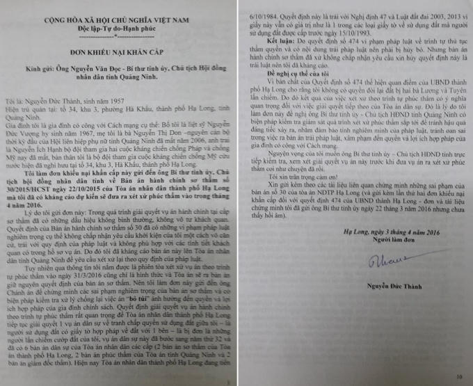 Nội dung Đơn khiếu nại khẩn cấp ông Thành gửi ông Nguyễn Văn Đọc, Bí thư tỉnh ủy, Chủ tịch HĐND tỉnh Quảng Ninh.