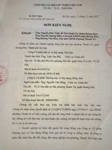Đơn kiến nghị của công ty Hồng Anh và Công ty Việt Hàn.