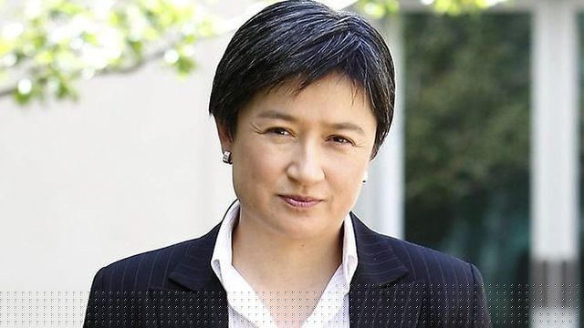 Thượng nghị sĩ Penny Wong (Ảnh: outinperth)