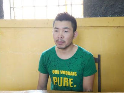 Đối tượng Vũ Văn Hợi (ảnh ANTĐ).
