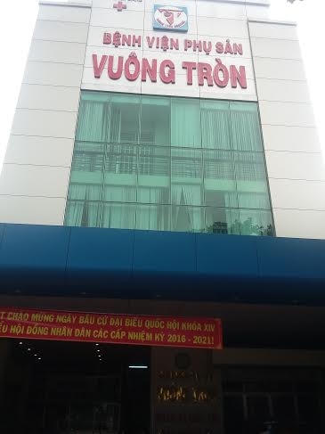 Bệnh viện Phụ sản Vuông Tròn.