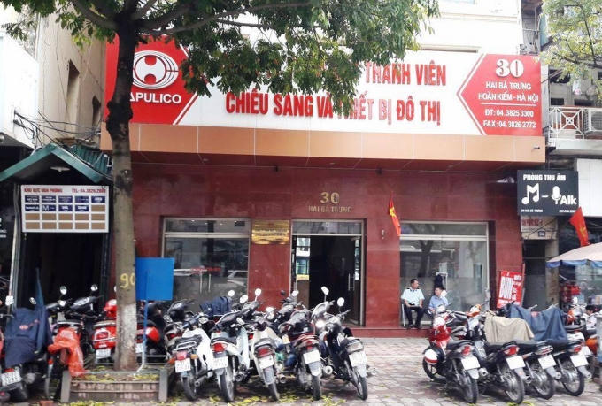 Theo lãnh đạo Xí nghiệp quản lý điện chiếu sáng thì tình trạng mất thiết bị trên tuyến cao tốc Vành đai 3 đã xảy ra từ năm 2012, nhưng chưa được thay thế lần nào.