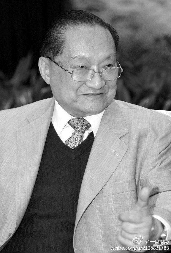 Cố nhà văn Kim Dung.