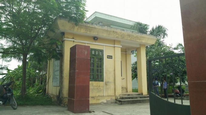 Phòng bảo vệ nơi nhân bị sát hại.