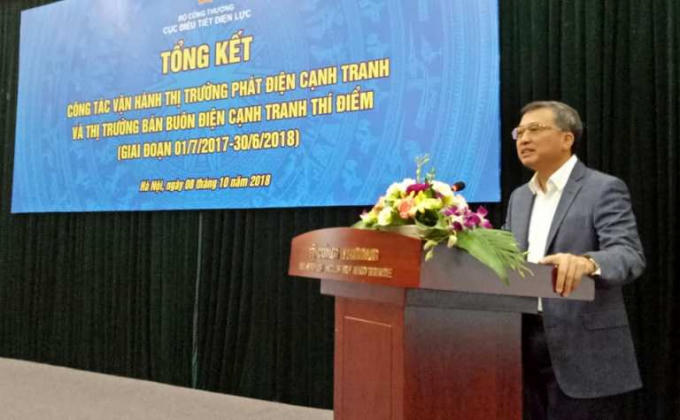 Thứ trưởng Bộ Công Thương Hoàng Quốc Vượng phát biểu khai mạc hội nghị. (Ảnh Cổng TTĐT Bộ Công Thương)