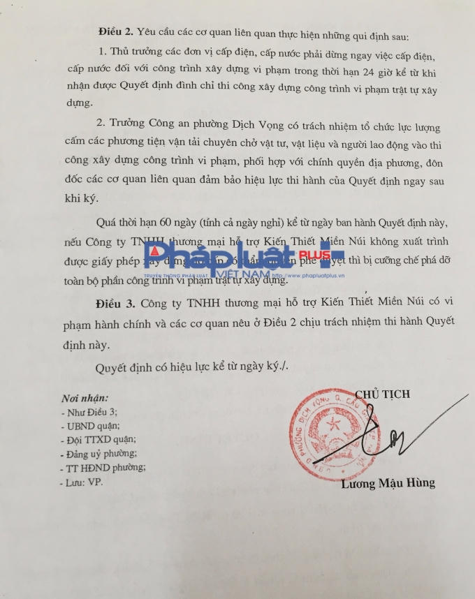 Công ty Miền núi có 60 ngày để xuất trình GXPD nếu không sẽ bị cưỡng chế.