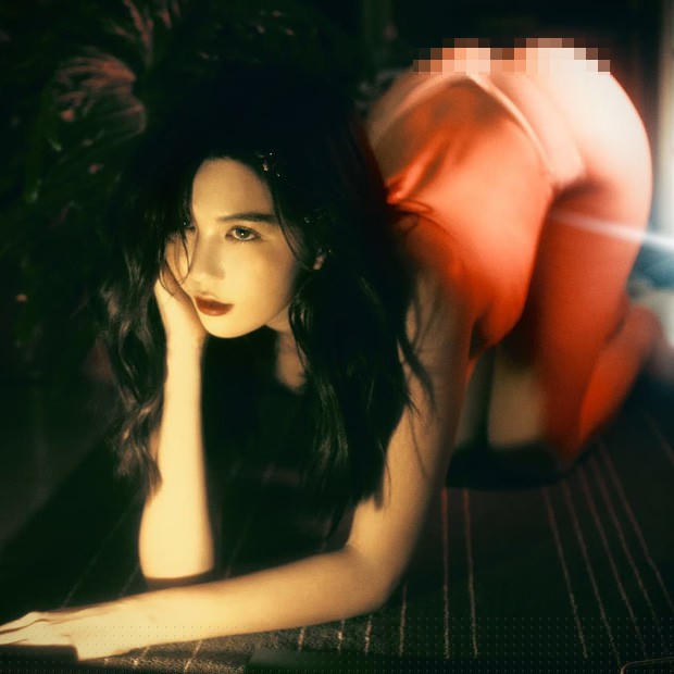 Ngọc Trinh 'thả rông' táo bạo - ảnh 2