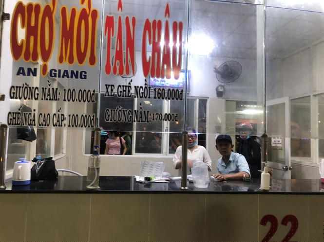  Tuy nhiên vẫn có những quầy vé bói không ra khách.