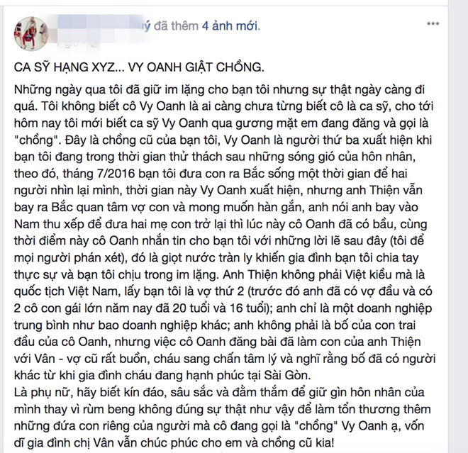 Đoạn chia sẻ bức xúc của cư dân mạng nhận là bạn vợ cũ chồng Vy Oanh.