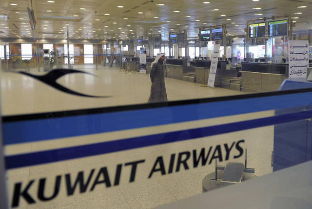 Khu vực làm thủ tục check-in của hàng không Kuwait Airways tại sân bay Kuwait. Ảnh: AP