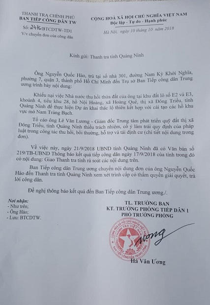 Công văn Ban tiếp công dân TW.