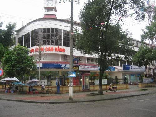 Bưu điện Cao Bằng đã bồi thường 100 triệu đồng cho tác giả bức ảnh Thác Bản Giốc (Ảnh: panoramio com).