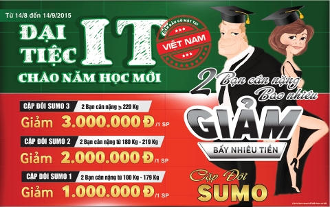 Trước đ&oacute;, chương tr&igrave;nh khuyến mại