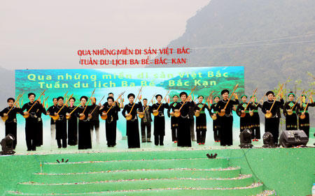 Chương trình nghệ thuật mở màn cho buổi lễ khai mạc.